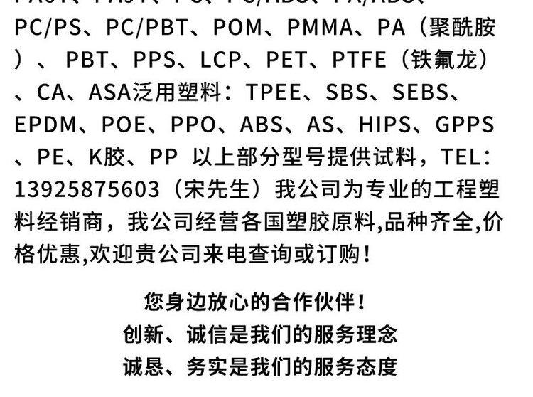 下载图片_08.jpg