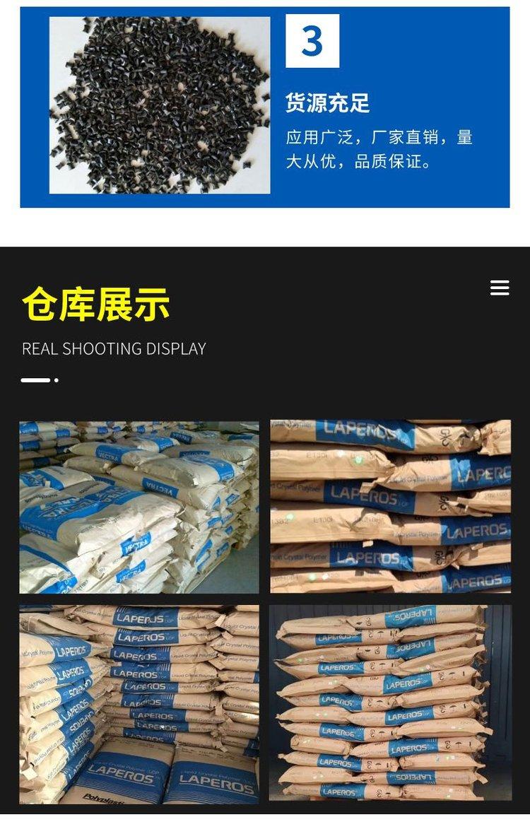 下载图片_06.jpg