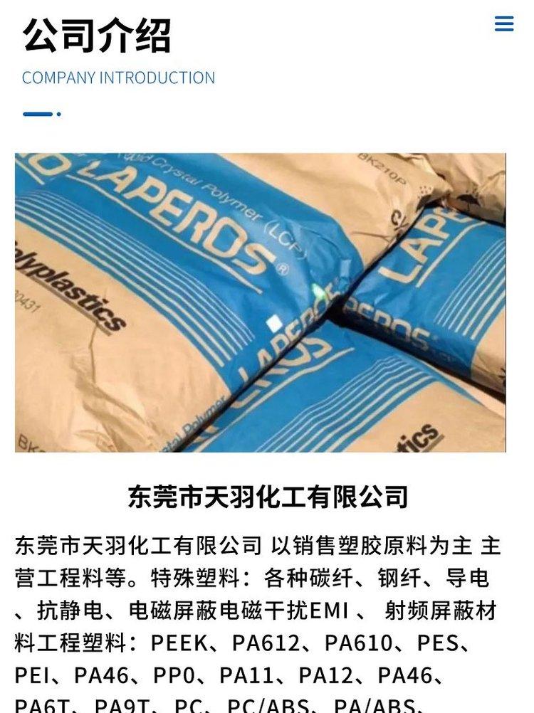 下载图片_07.jpg