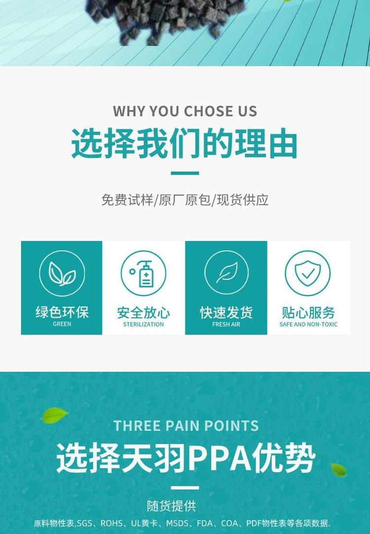下载图片-(1)_02.jpg