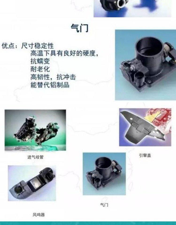 下载图片-(1)_06.jpg