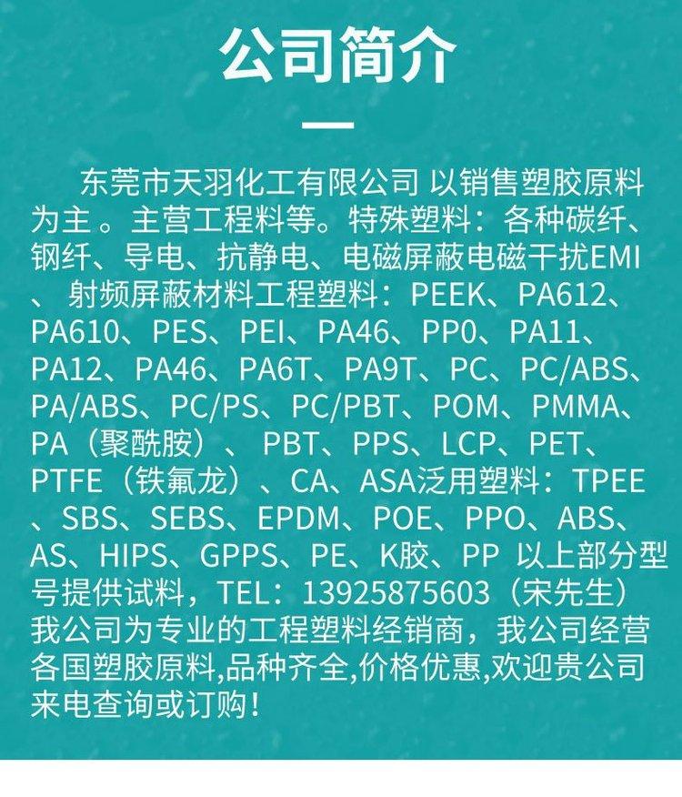 下载图片-(1)_07.jpg