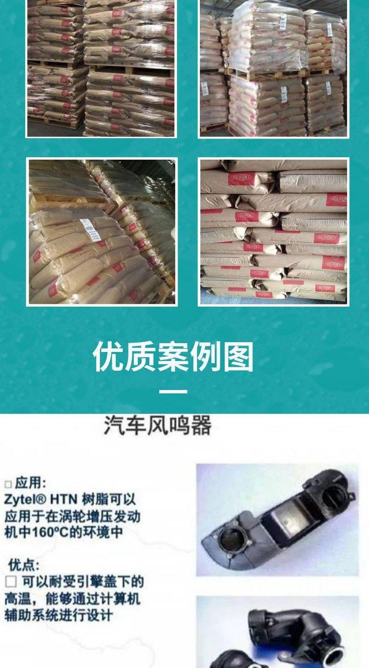 下载图片-(1)_05.jpg