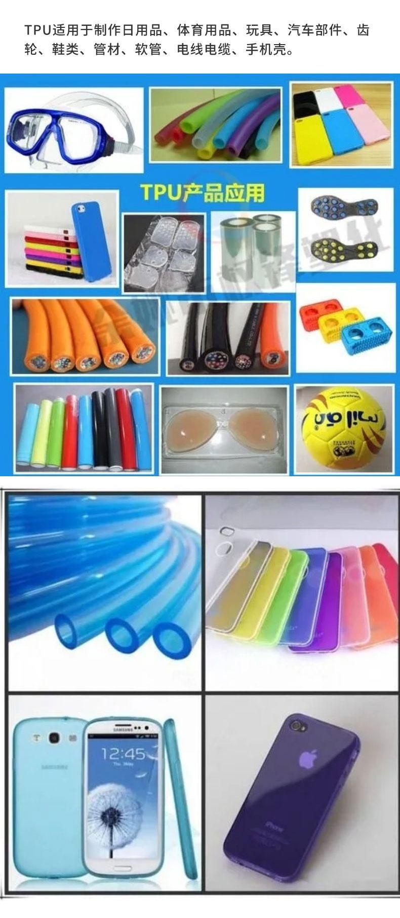 87c563601d4e958547f93a76f50c718_04.jpg