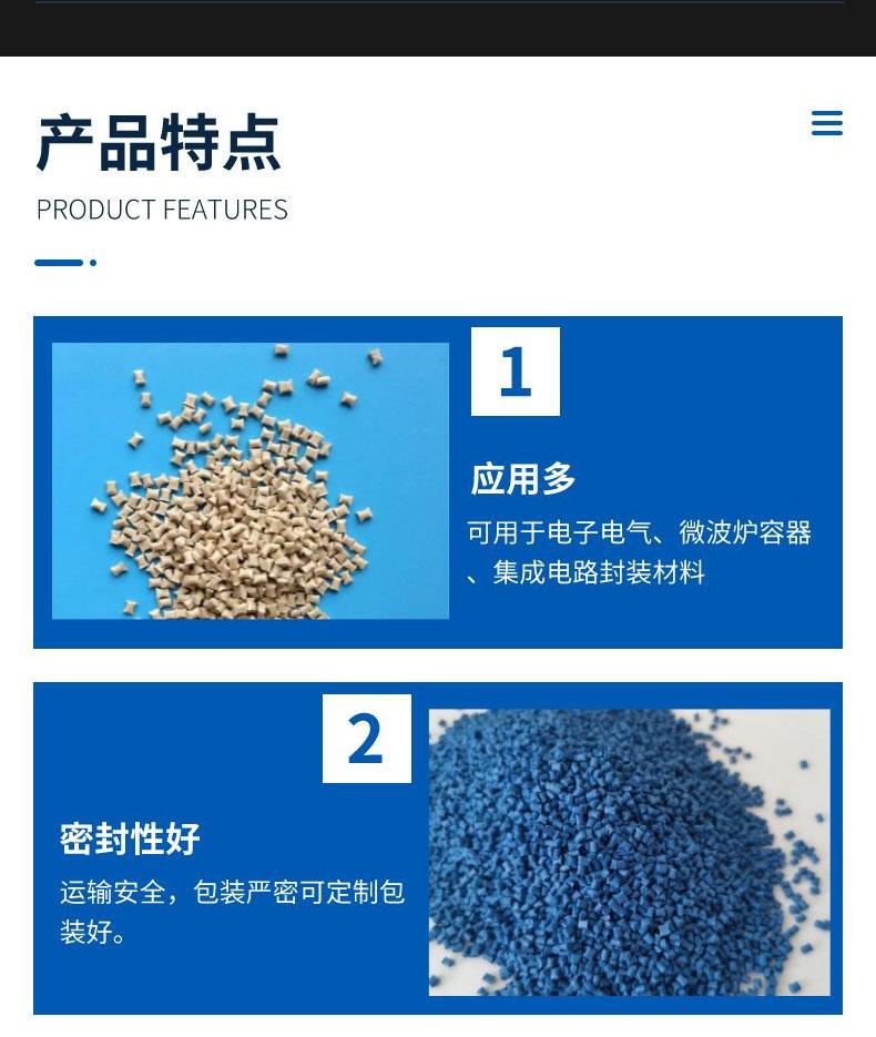 下载图片_05.jpg