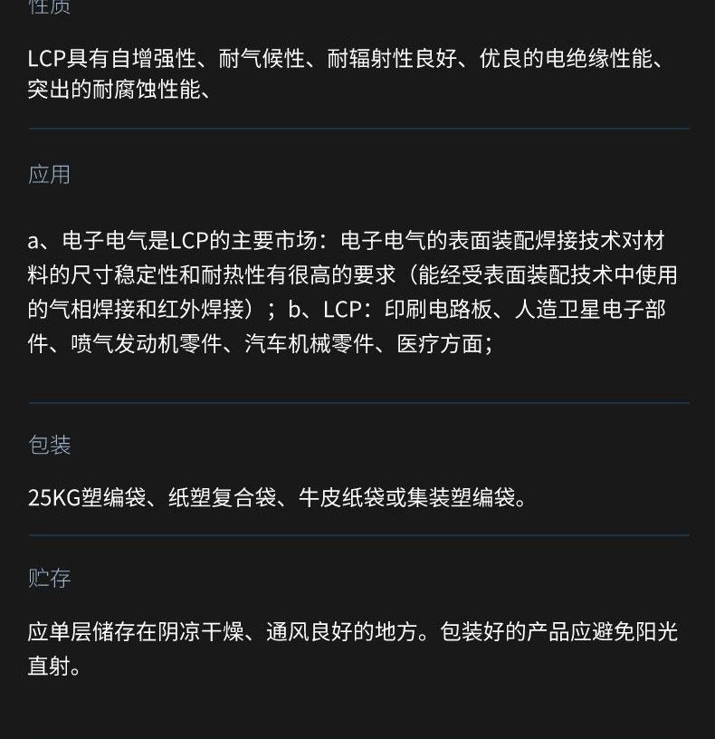 下载图片_04.jpg