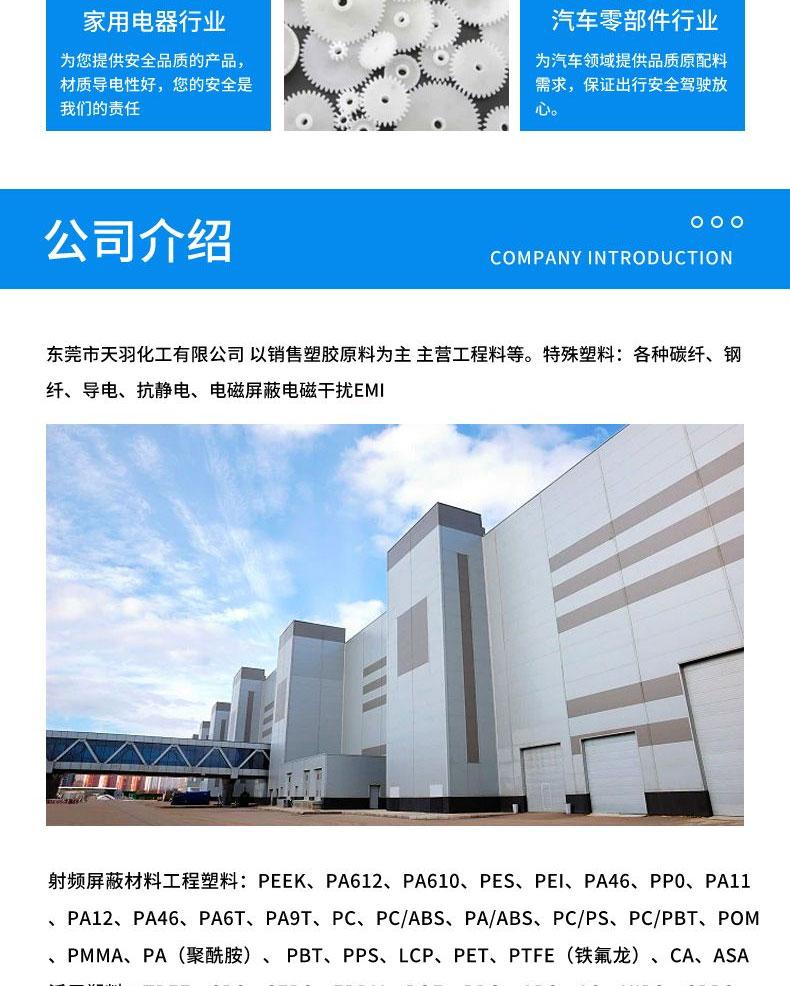 下载图片-(1)_05.jpg