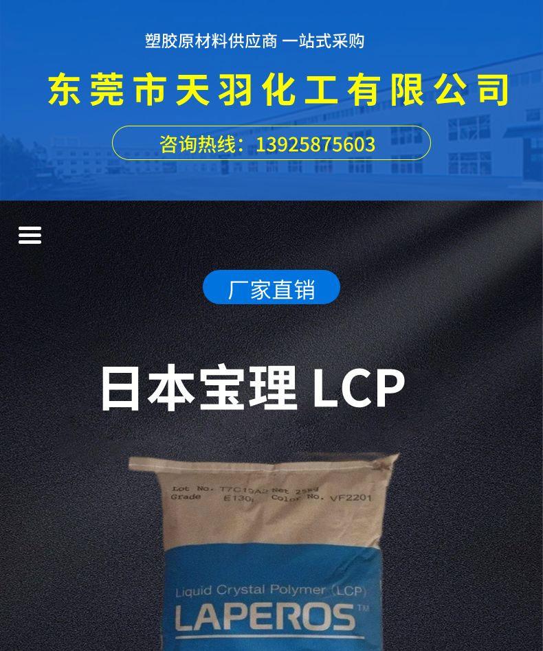 下载图片_01.jpg