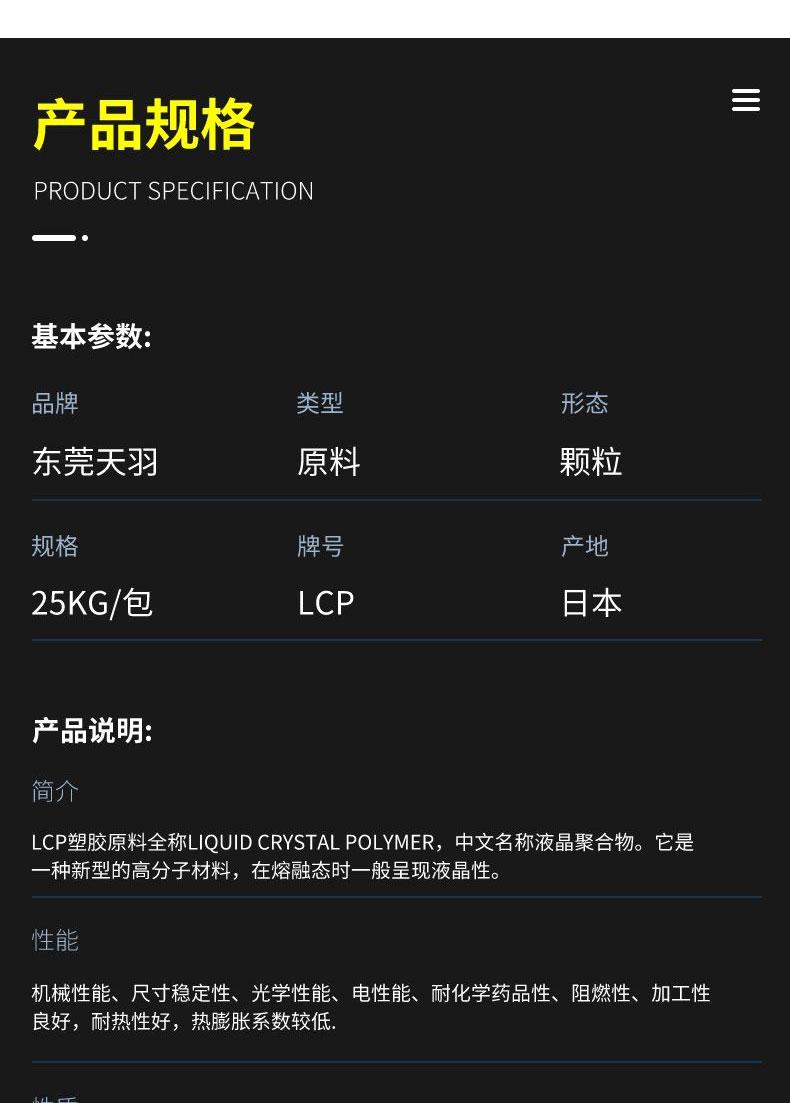 下载图片_03.jpg