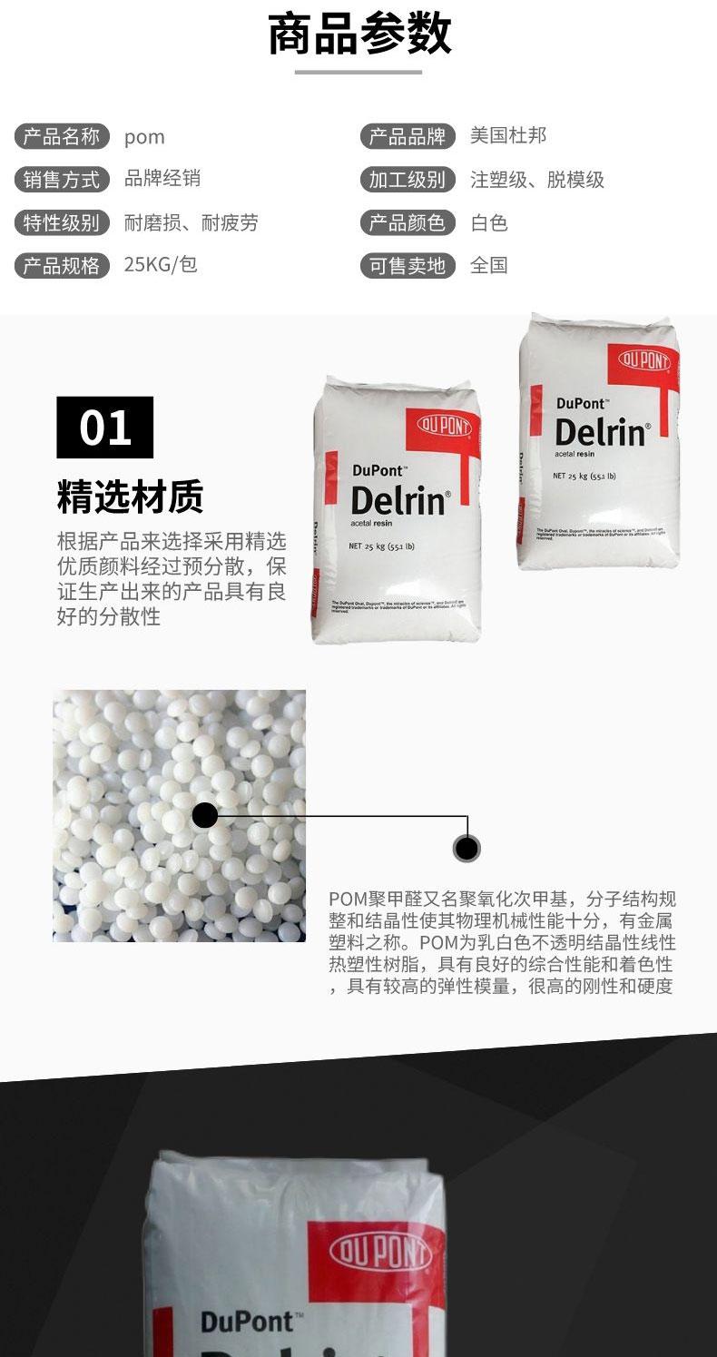 下载图片-(2)_02.jpg