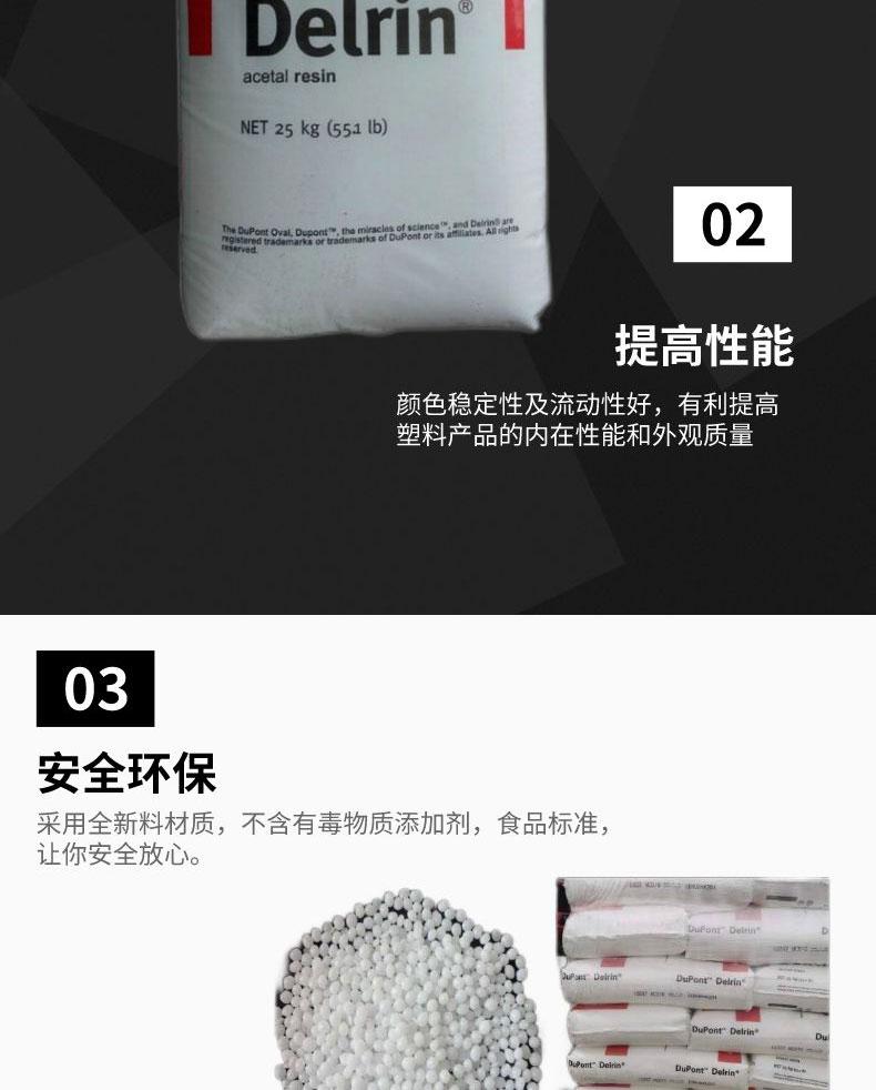下载图片-(2)_03.jpg