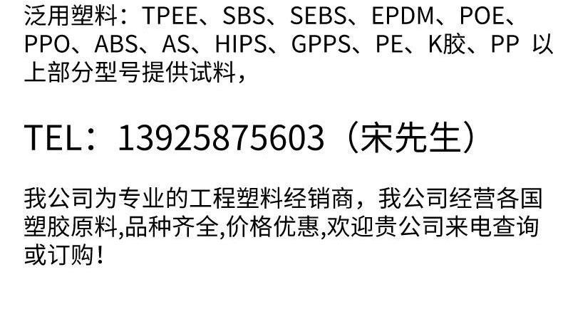 下载图片-(2)_07.jpg
