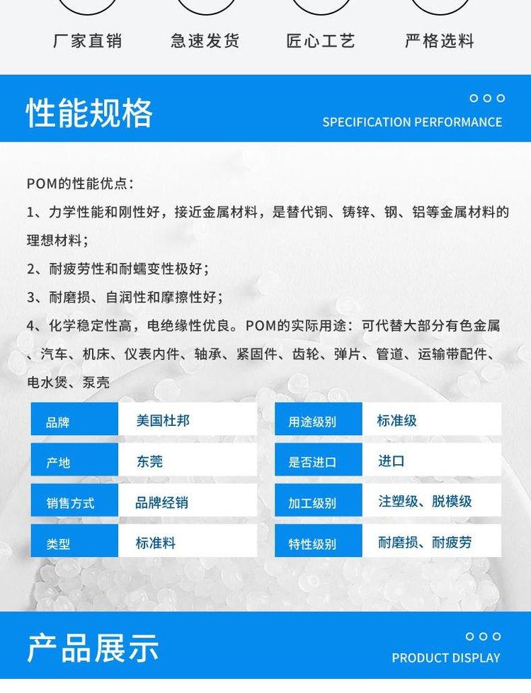 下载图片-(1)_02.jpg