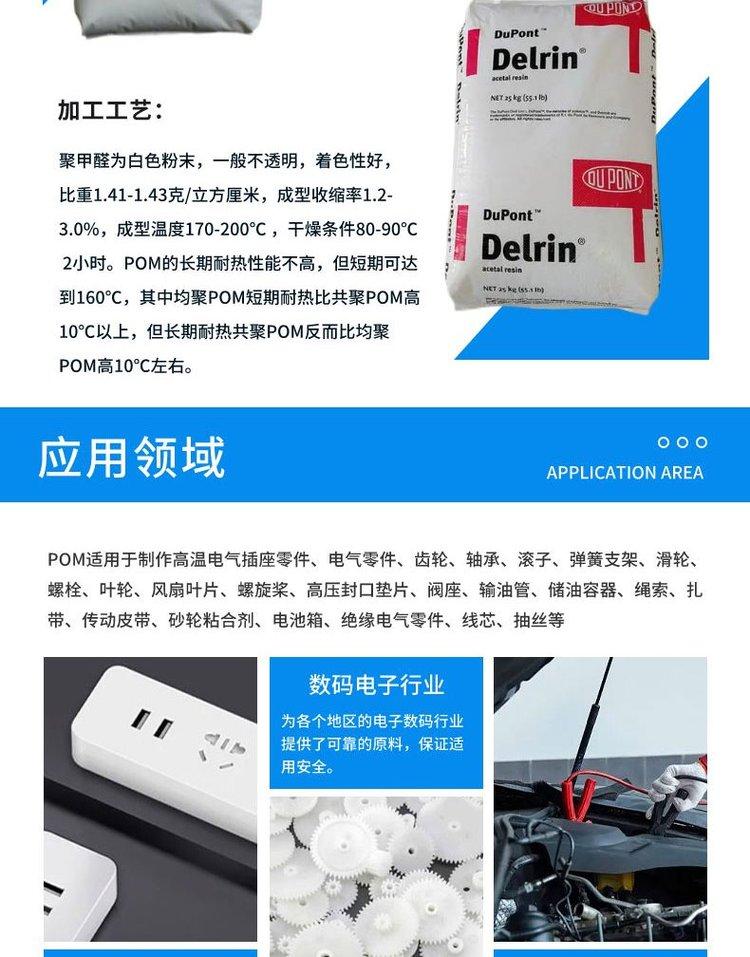 下载图片-(1)_04.jpg