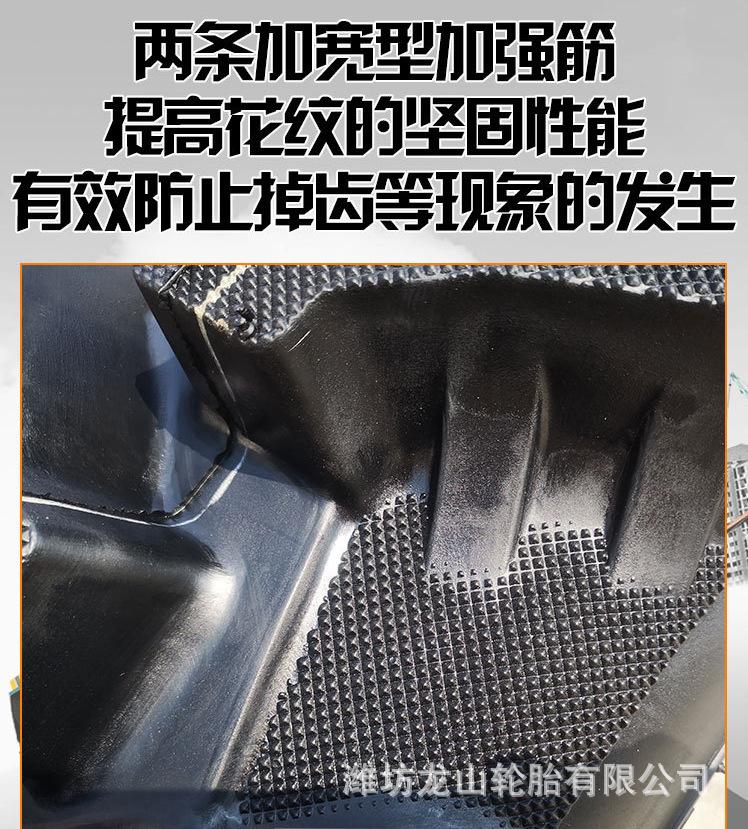 详情图5