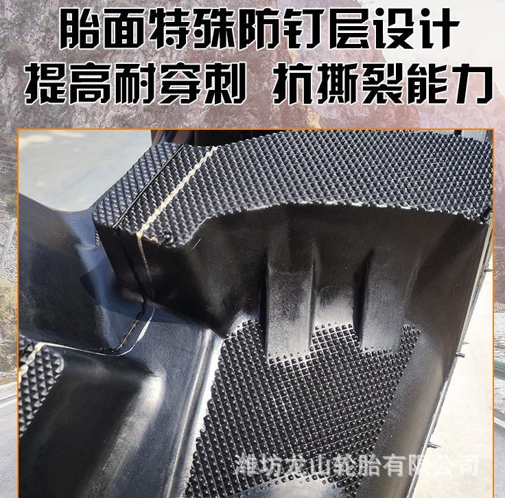 详情图3