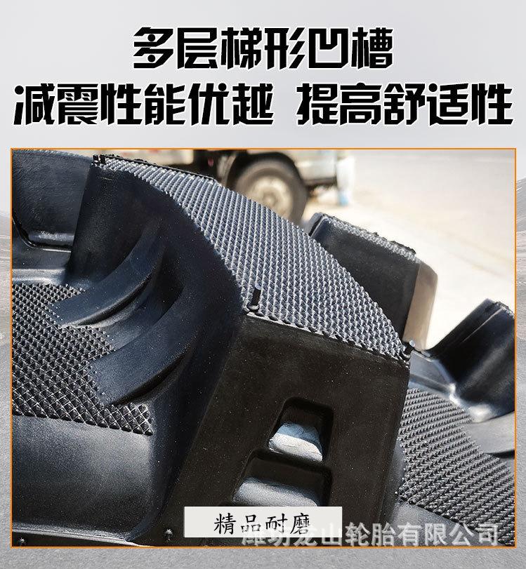 详情图7
