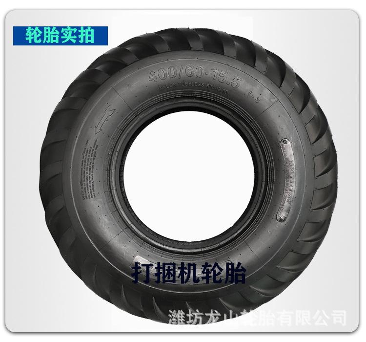 详情图4