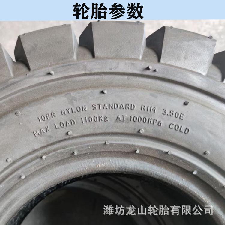 详情图8