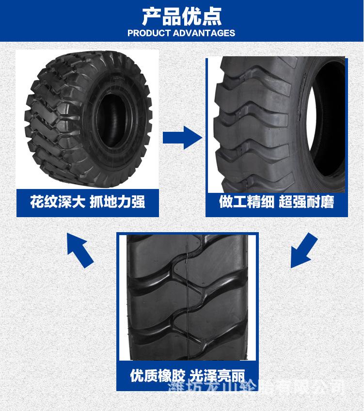 详情图2
