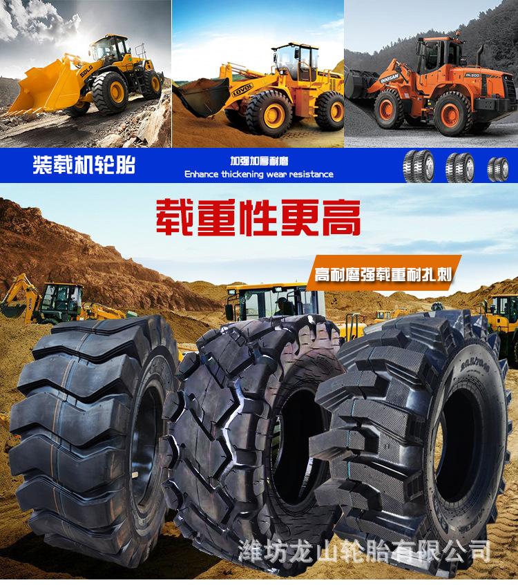 详情图3