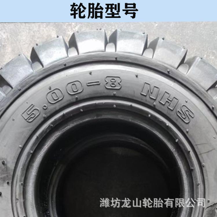 详情图9