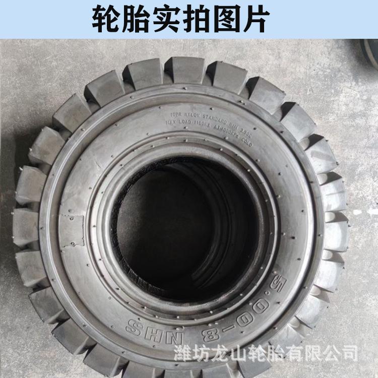 详情图7
