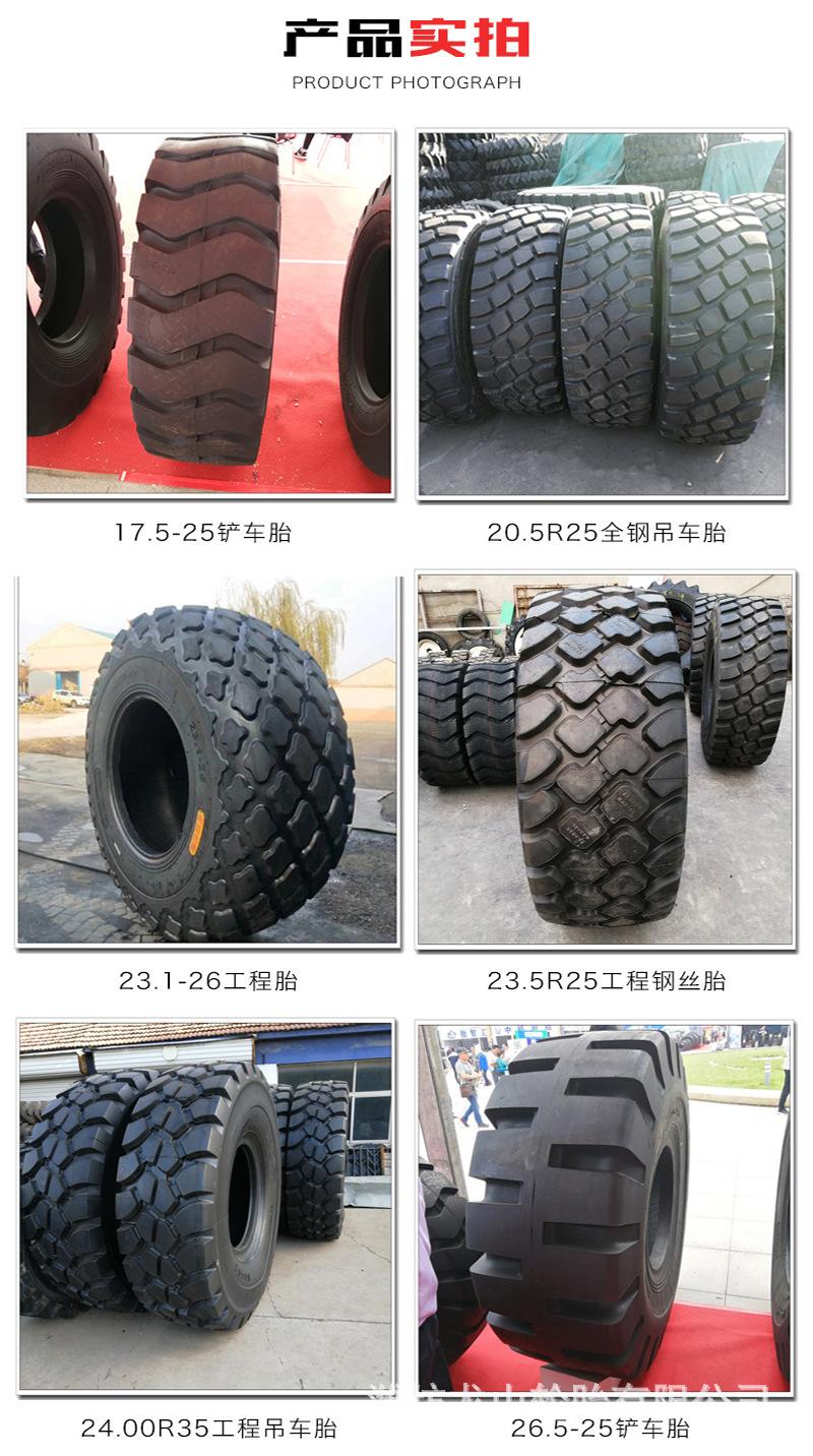 详情图5