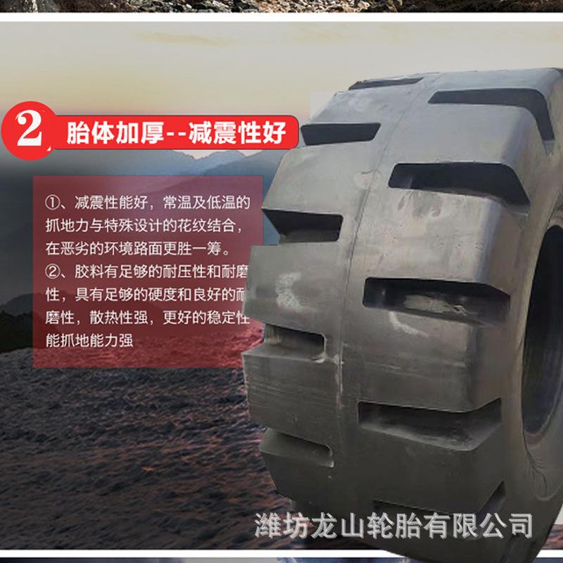 详情图2