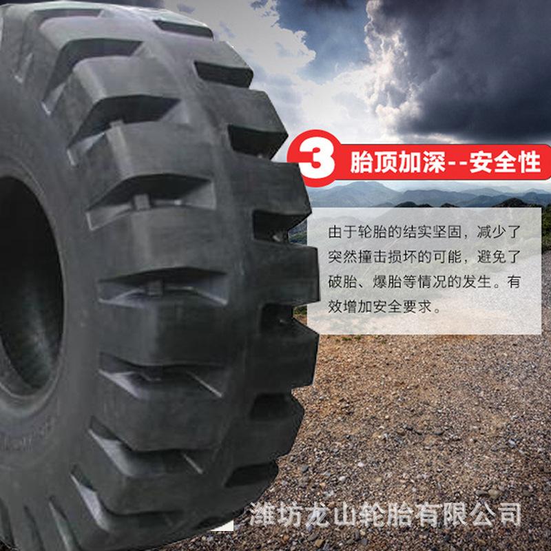 详情图3