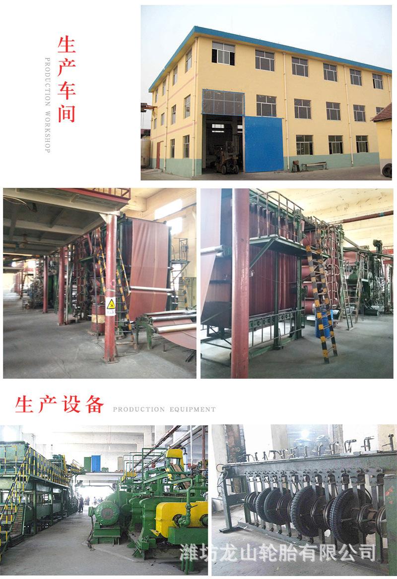 详情图7