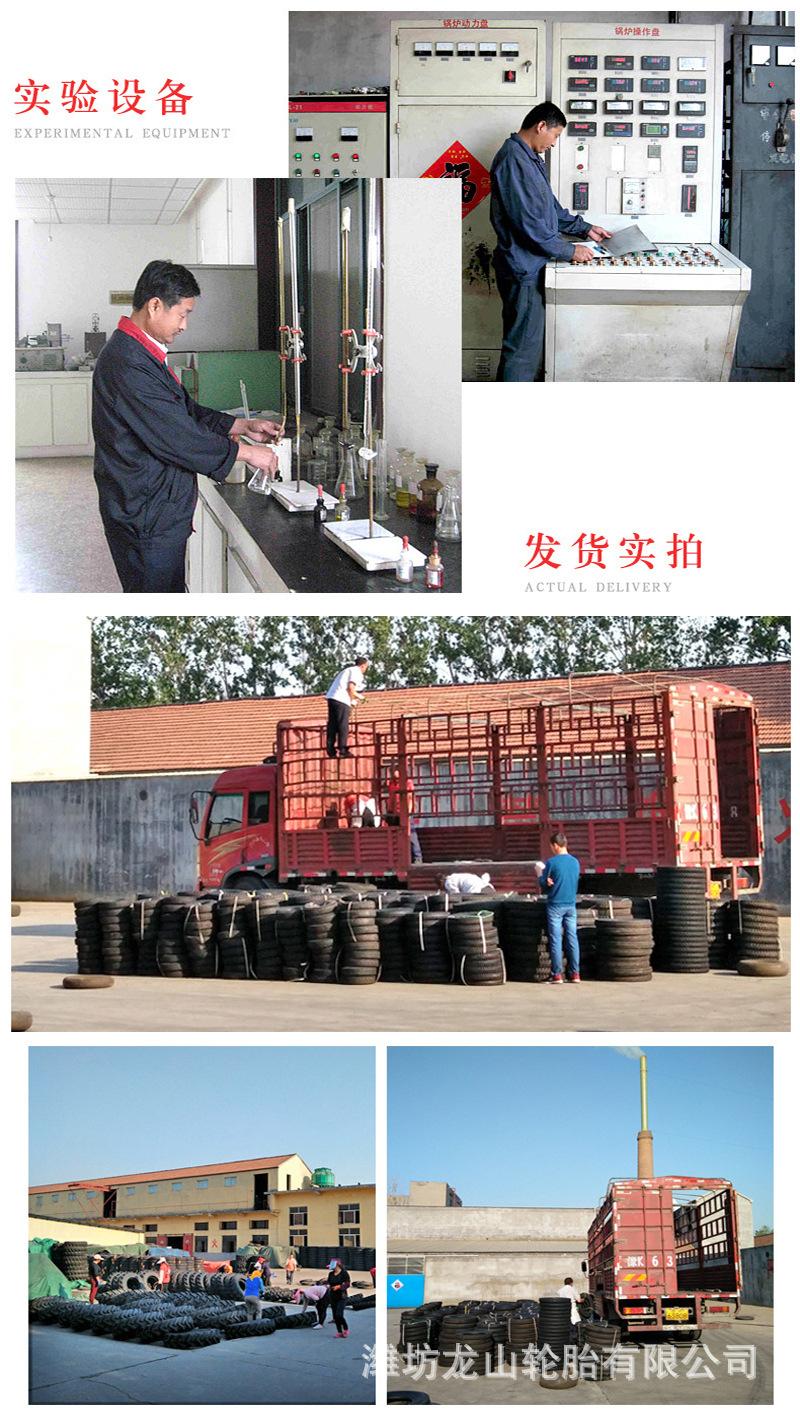 详情图8