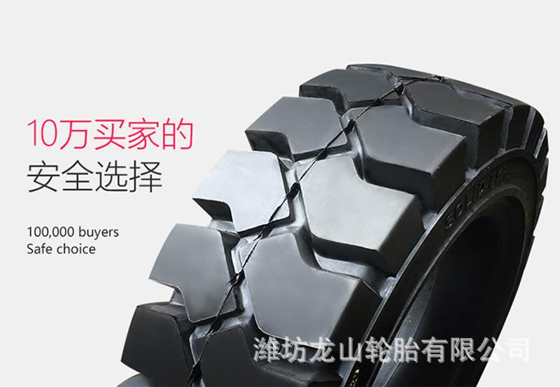 详情图6