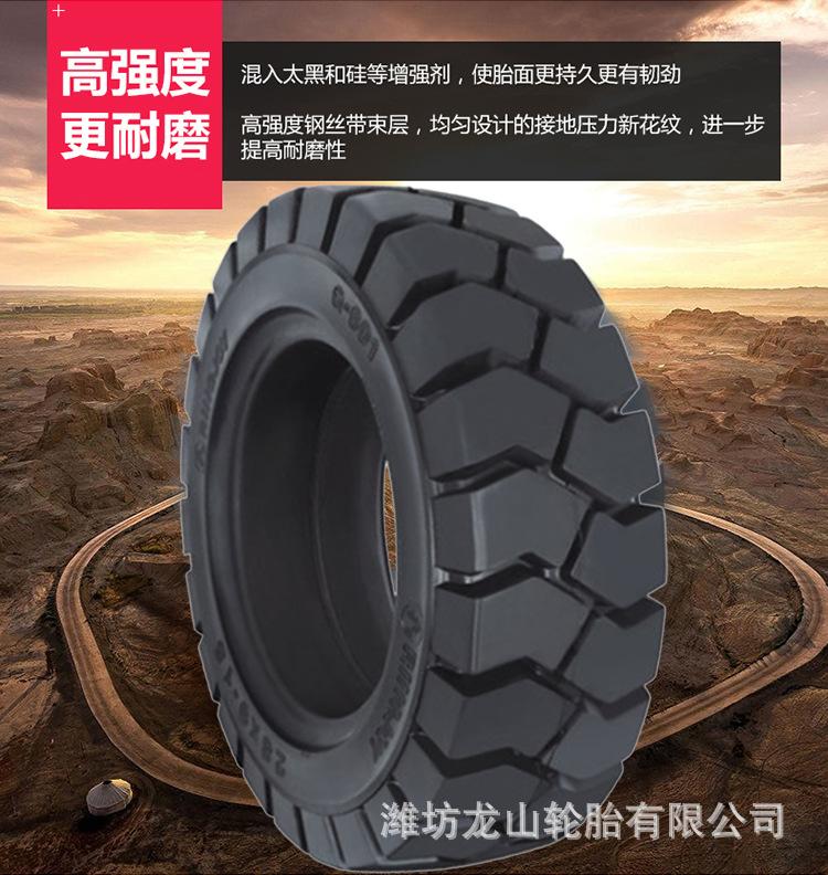 详情图5