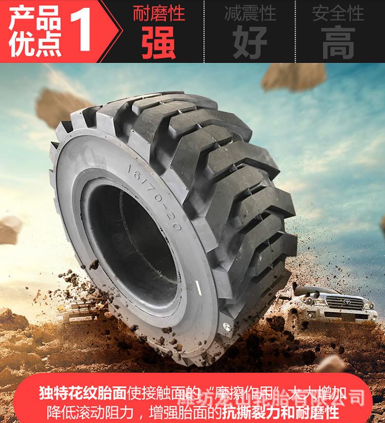 详情图3