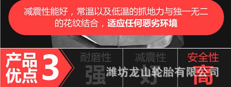 详情图5