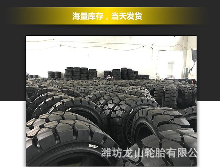 详情图9
