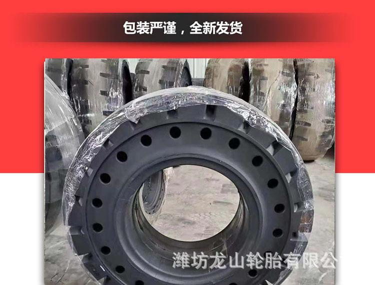 详情图8