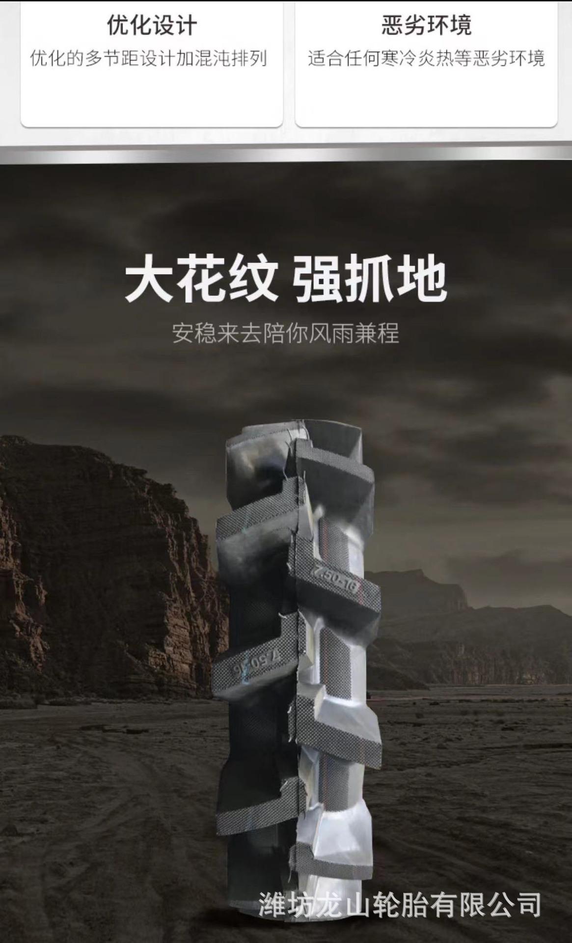 详情图5