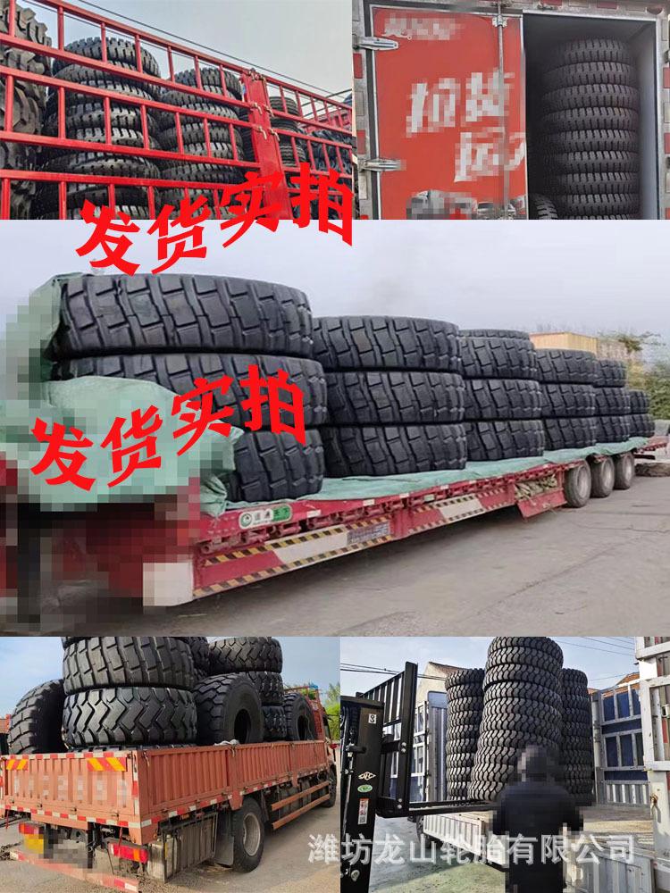 详情图16