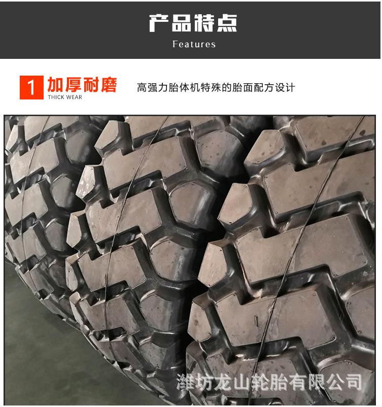 详情图5