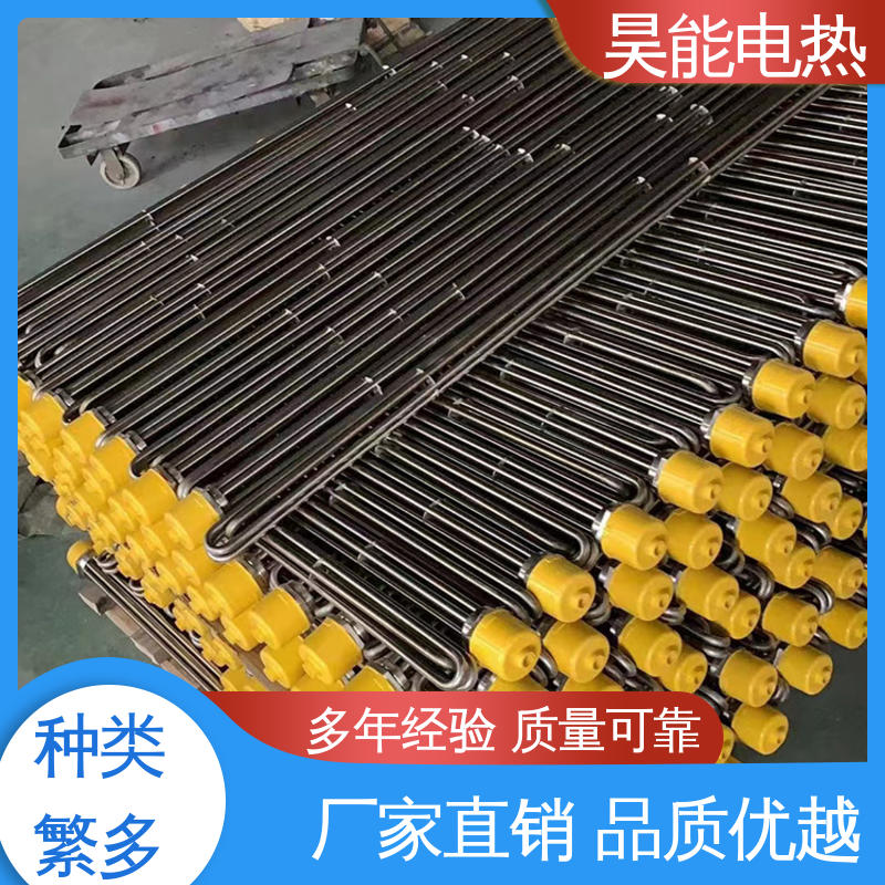 Haoneng electric heating stable flange type with over ten years of experience, bolt heating rod