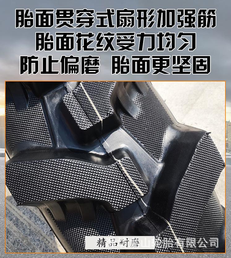 详情图4