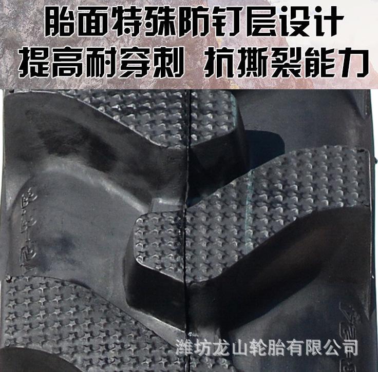 详情图2