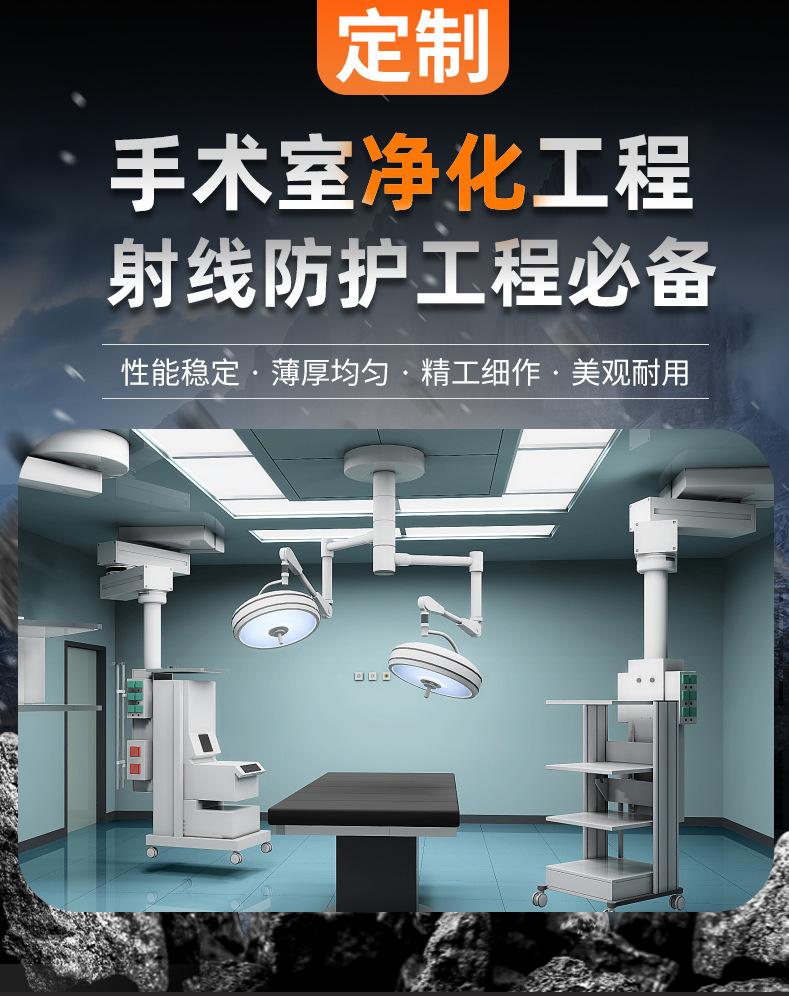手术室_02.jpg