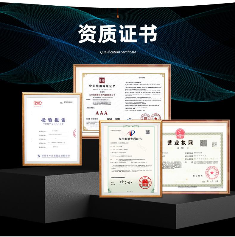 详情_10.jpg