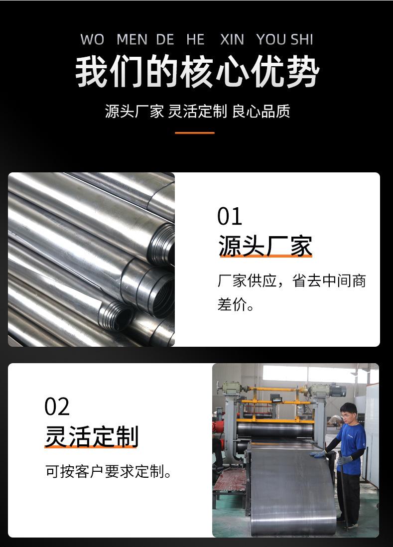 详情_12.jpg