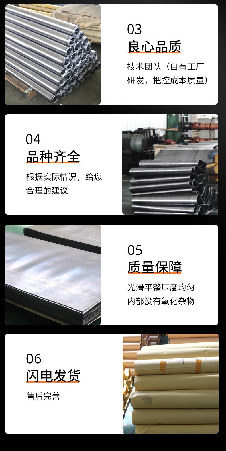 详情_13.jpg