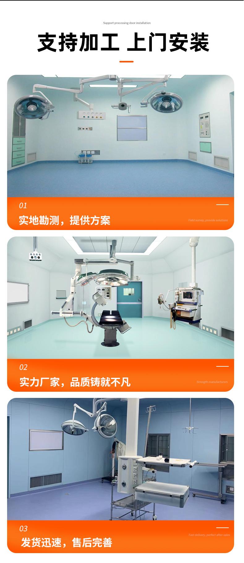手术室_08.jpg