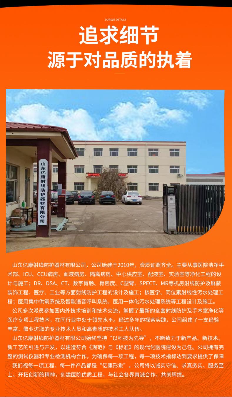 手术室_15.jpg